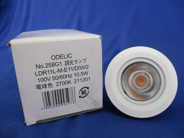 LED電球(E11) LDR11L-M-E11/D/W/2