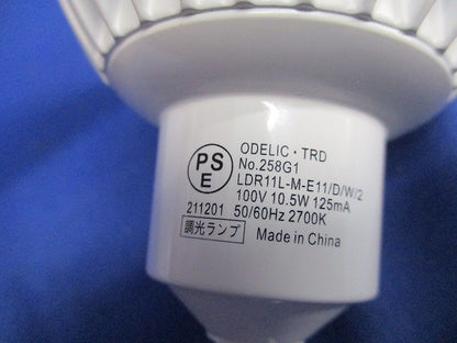 LED電球(E11) LDR11L-M-E11/D/W/2