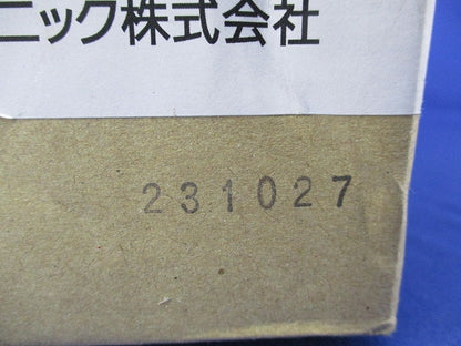 LED非常用コンパクトブラケット(電球色)(23年製)(新品未開梱) NNCF50121JLE1