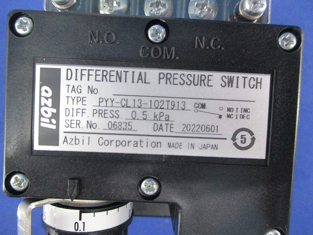 微差圧スイッチ PYY-CL13-102T913
