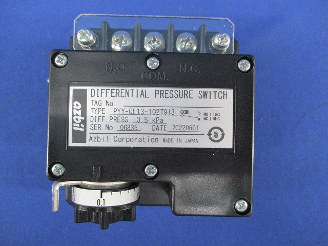 微差圧スイッチ PYY-CL13-102T913