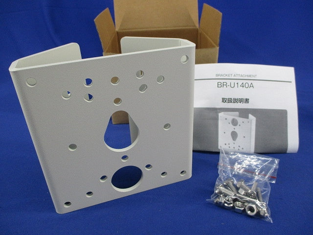ブラケット ポール取付タイプ BR-U140A