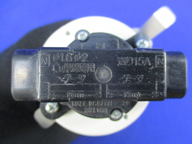 LEDダウンライトφ75(未使用品)(ランプ別売) NNN61515WK