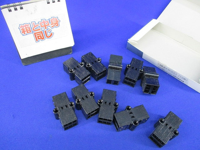 プラグジョイントコネクタ分岐接続ターミナルブロックM(10個入) NPJMB02-3P-H