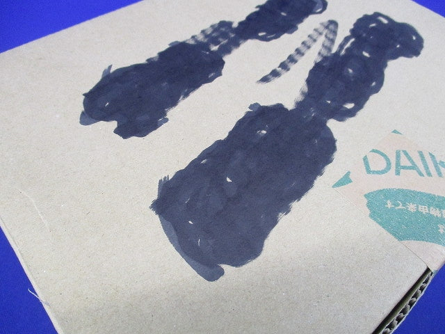 LEDユニバーサルダウンライトφ100(電球色)(新品未開梱) DDL-4436YWG