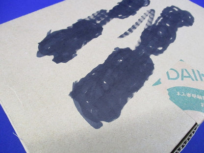 LEDユニバーサルダウンライトφ100(電球色)(新品未開梱) DDL-4436YWG