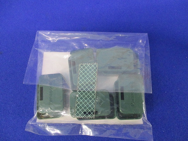 ハーネスジョイントボックス用防塵カバー(グリーン)(10個×3計30個入)(新品未開封) WJ9901G