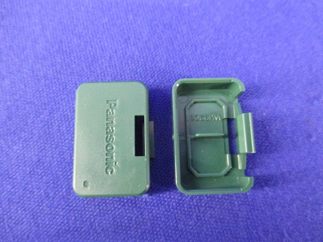 ハーネスジョイントボックス用防塵カバー(グリーン)(10個×3計30個入)(新品未開封) WJ9901G