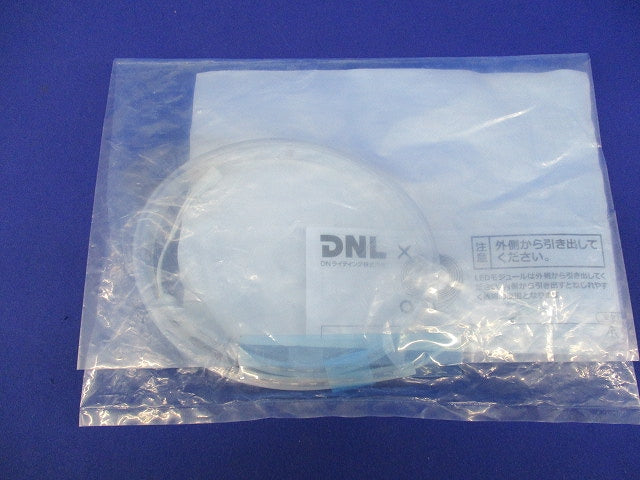 LEDモジュール(新品未開封) FX50-LED500L28-F1
