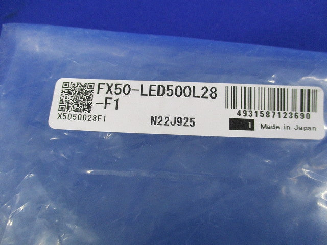 LEDモジュール FX50-LED500L28-F1