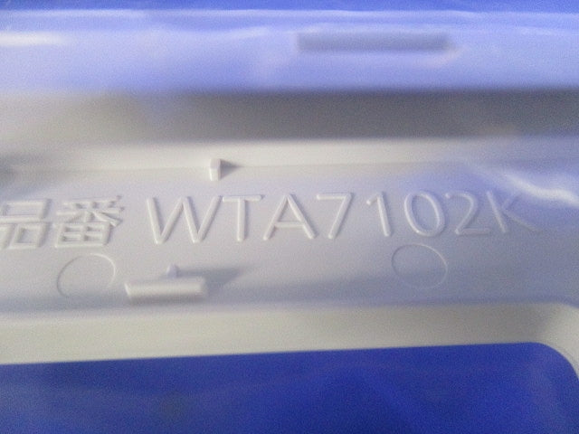 スイッチプレートセット(混在4枚入)(マットホワイト) WTA7103K他