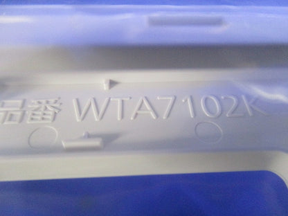 スイッチプレートセット(混在4枚入)(マットホワイト) WTA7103K他