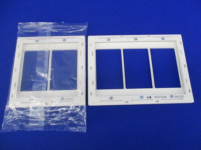 スイッチプレートセット(混在4枚入)(マットホワイト) WTA7103K他