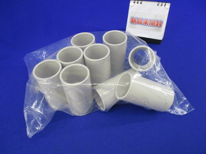 TSカップリング(10個入)(ベージュ)(新品未開封) PVF-36