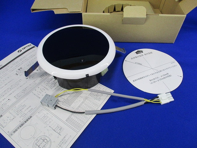 プロセーフ 自動ドアセンサーφ130(天井取付型)(自動ドアセンサー) OA-72V