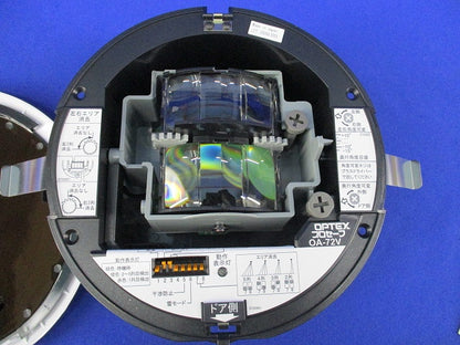 プロセーフ 自動ドアセンサーφ130(天井取付型)(自動ドアセンサー) OA-72V