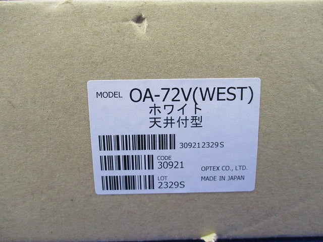 プロセーフ 自動ドアセンサーφ130(天井取付型)(自動ドアセンサー) OA-72V