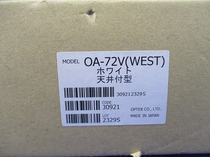 プロセーフ 自動ドアセンサーφ130(天井取付型)(自動ドアセンサー) OA-72V