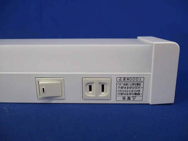 LED流し元灯 NE-110N/PD(LH50734)