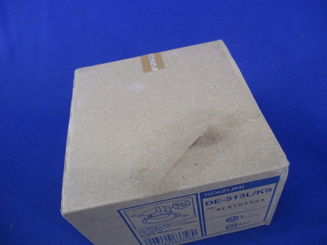 LEDダウンライトφ100(電球色)新品未開梱 DE-513L/KS