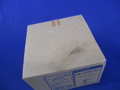 LEDダウンライトφ100(電球色)新品未開梱 DE-513L/KS