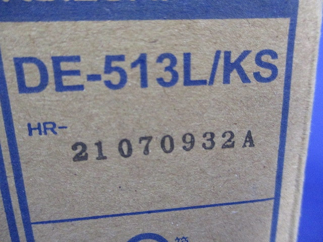 LEDダウンライトφ100(電球色)新品未開梱 DE-513L/KS