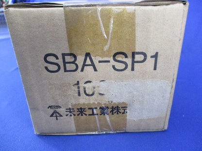 SBアダプター(100個入) SBA-SP1
