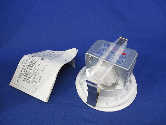 LEDダウンライトφ100(電球色) DE-513L/KS