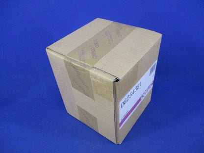 LEDブラケットライト(電球色)(新品未開梱) OG254381