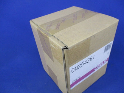 LEDブラケットライト(電球色)(新品未開梱) OG254381