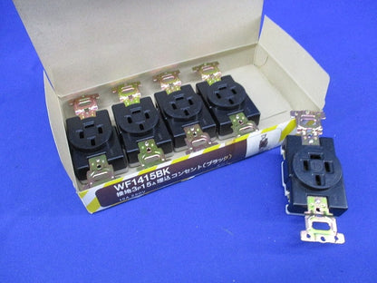 埋込コンセントセット(5個入)(ブラック) WF1415K