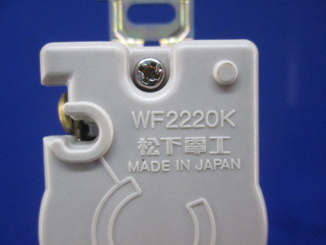 引掛埋込コンセント(5個入)(ブラック)National WF2220BK