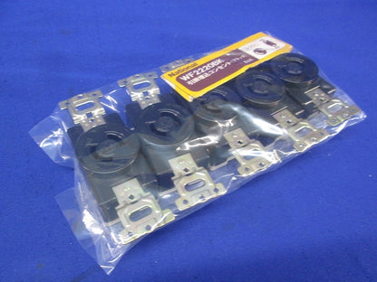 引掛埋込コンセント(5個入)(ブラック)National WF2220BK