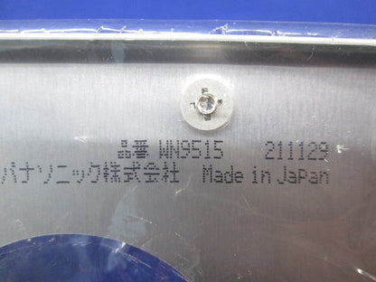 新金属プレートセット(混在15枚入) WN9514他