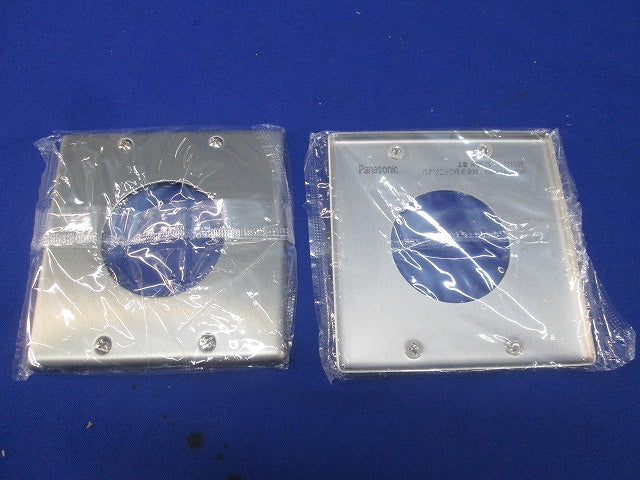 新金属プレートセット(混在15枚入) WN9514他