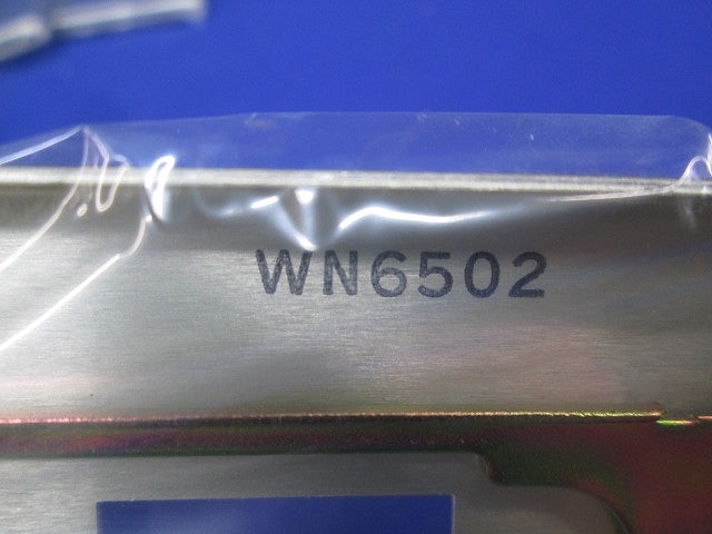 新金属プレートセット(混在7枚入) National WN6502他