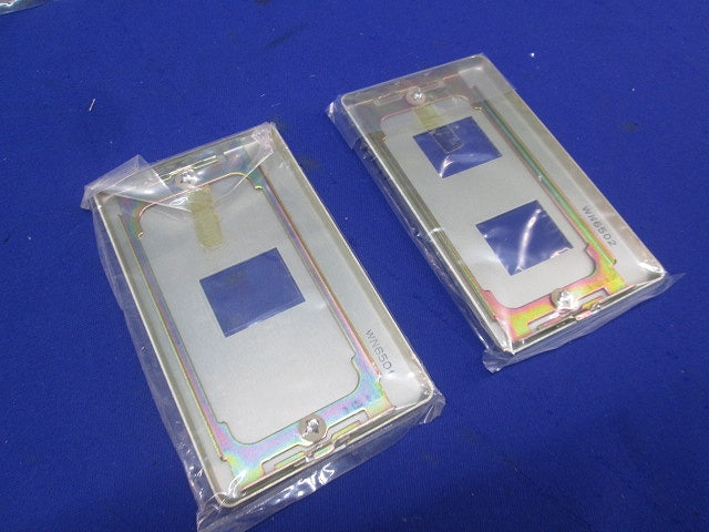 新金属プレートセット(混在7枚入) National WN6502他