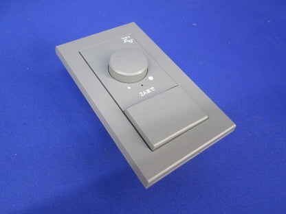 埋込ライトコントロールスイッチセット(プレート付)(グレー) NW-RTE2