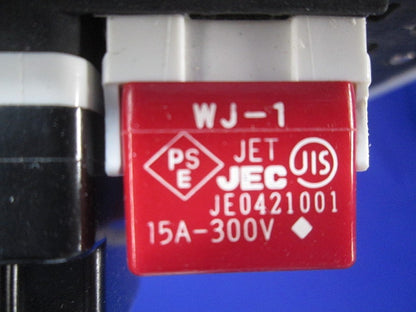 埋込ライトコントロールスイッチセット(プレート付)(グレー) NW-RTE2