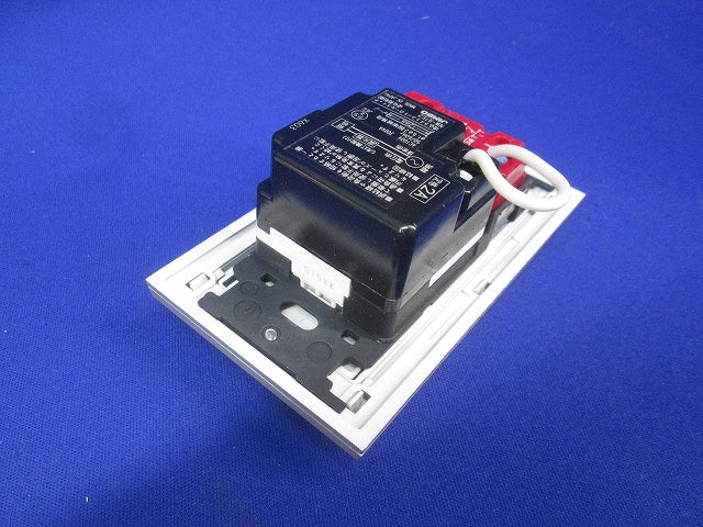 埋込ライトコントロールスイッチセット(プレート付)(グレー) NW-RTE2