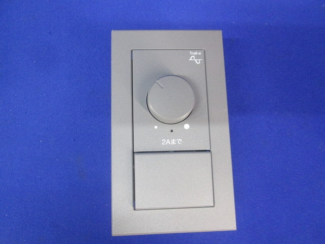 埋込ライトコントロールスイッチセット(プレート付)(グレー) NW-RTE2