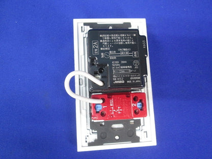 埋込ライトコントロールスイッチセット(プレート付)(グレー) NW-RTE2