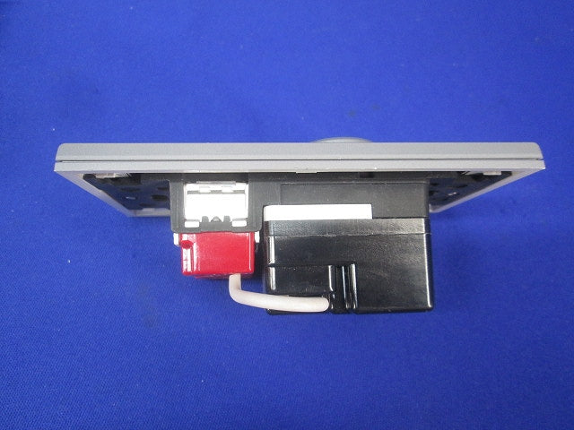 埋込ライトコントロールスイッチセット(プレート付)(グレー) NW-RTE2