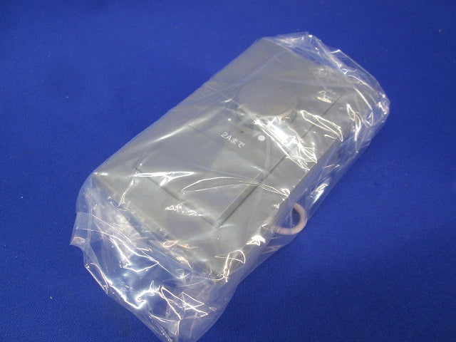 埋込ライトコントロールスイッチセット(プレート付)(グレー) NW-RTE2