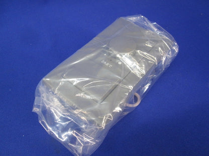 埋込ライトコントロールスイッチセット(プレート付)(グレー) NW-RTE2