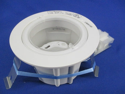 LEDダウンライトφ100(ランプ別売) LRD9100
