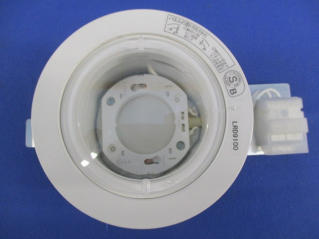 LEDダウンライトφ100(ランプ別売) LRD9100