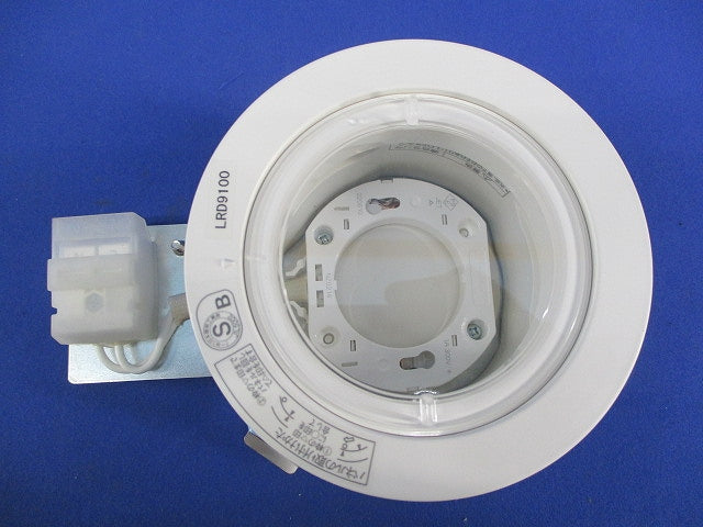 LEDダウンライトφ100(ランプ別売) LRD9100