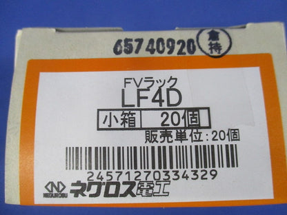 ケーブル支持金具 20個入 LF4D-20