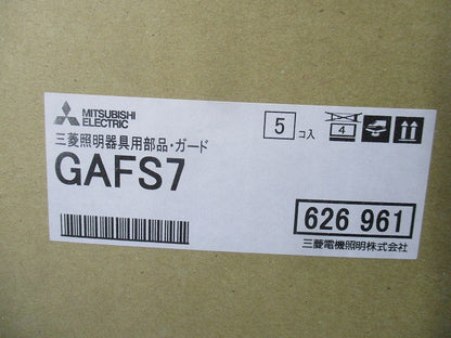 ＬＥＤ施設照明器具用ガード 防湿防雨形 ステンレス製 Ｍｙシリーズ２０形用 5個入 GAFS7-05